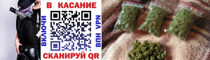 Где продают наркотики Партизанск Кокаин  Меф мяу мяу  Гашиш  A PVP  Бошки Шишки 