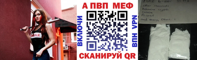 кракен ТОР  Партизанск  А ПВП СК КРИС 