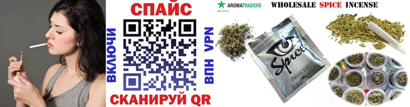 БУТИРАТ оксибутират  Партизанск 