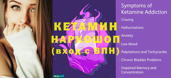 COCAINE Магас