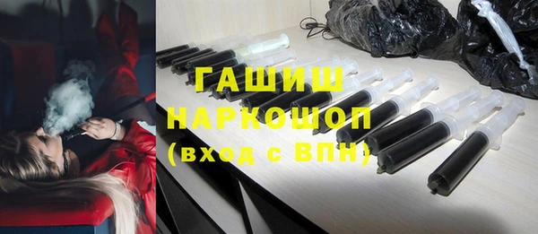 COCAINE Магас