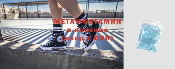 стафф Магадан