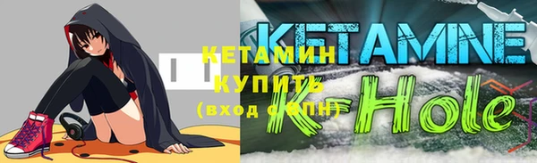 тгк Майский
