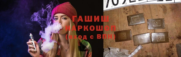 тгк Майский