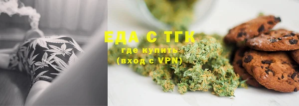 COCAINE Магас