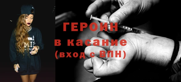 тгк Майский