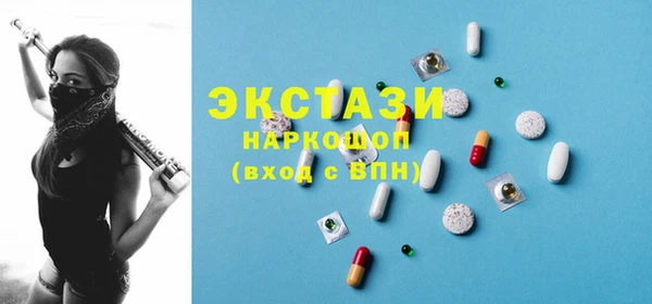 COCAINE Магас