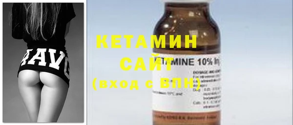 COCAINE Магас