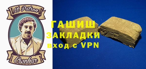 тгк Майский