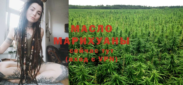 стафф Магадан