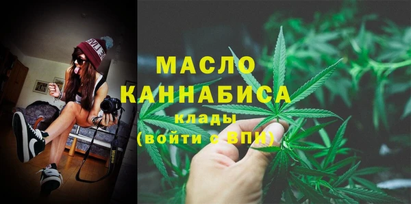 COCAINE Магас