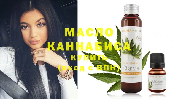 COCAINE Магас