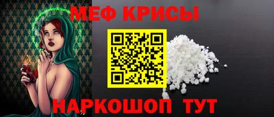 индика Лесосибирск
