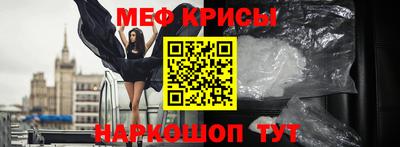 индика Лесосибирск