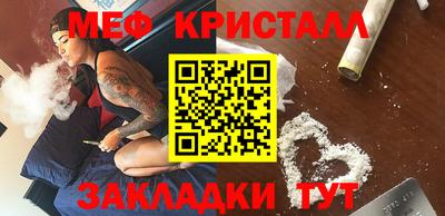 индика Лесосибирск