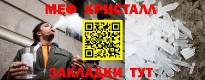 индика Лесосибирск