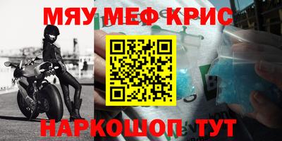 дмт Ливны