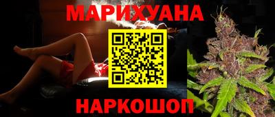 дмт Ливны