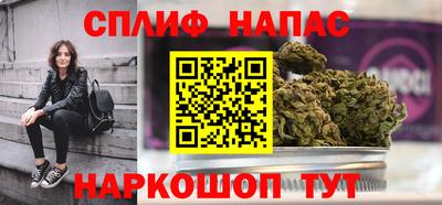 кокс Ликино-Дулёво