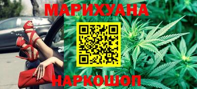 дмт Ливны