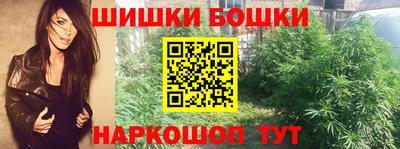 дмт Ливны