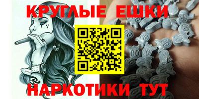 кокс Ликино-Дулёво