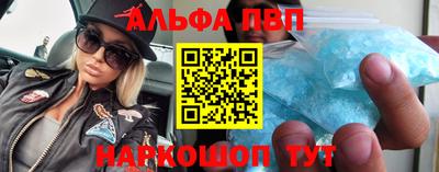 индика Лесосибирск