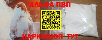 индика Лесосибирск