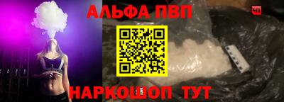 дмт Ливны
