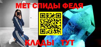 кокс Ликино-Дулёво