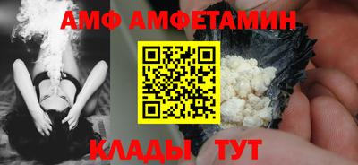 кокс Ликино-Дулёво