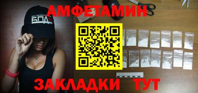 индика Лесосибирск