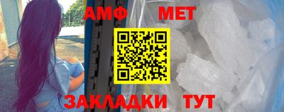 кокс Ликино-Дулёво