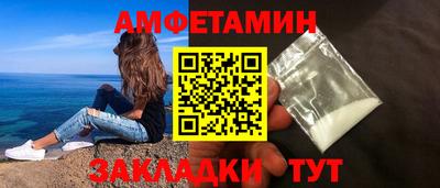 кокс Ликино-Дулёво