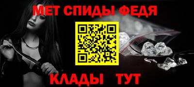 индика Лесосибирск