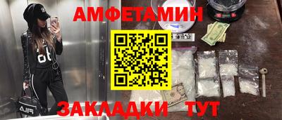 кокс Ликино-Дулёво