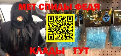 индика Лесосибирск