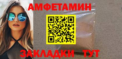 кокс Ликино-Дулёво