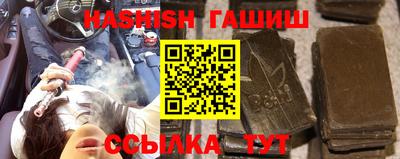 индика Лесосибирск
