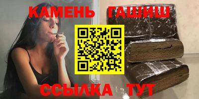 кокс Ликино-Дулёво