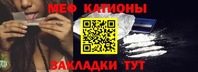 кокс Ликино-Дулёво