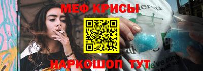 индика Лесосибирск