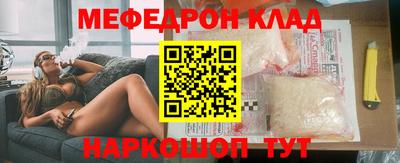 кокс Ликино-Дулёво